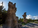 Réserve de parc national du Canada de l'Archipel-de-Mingan